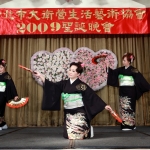 日本舞踊精湛演出