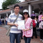 2011 四月二十二日贊助台北縣永和國中特教班校外教學活動